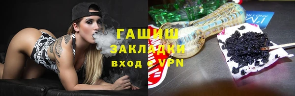 шишки Богданович