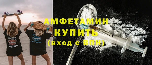 шишки Богданович